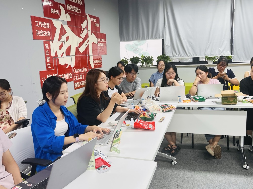 趣味实用的培训