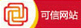 认证图标