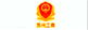 认证图标