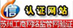 认证图标