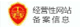 认证图标